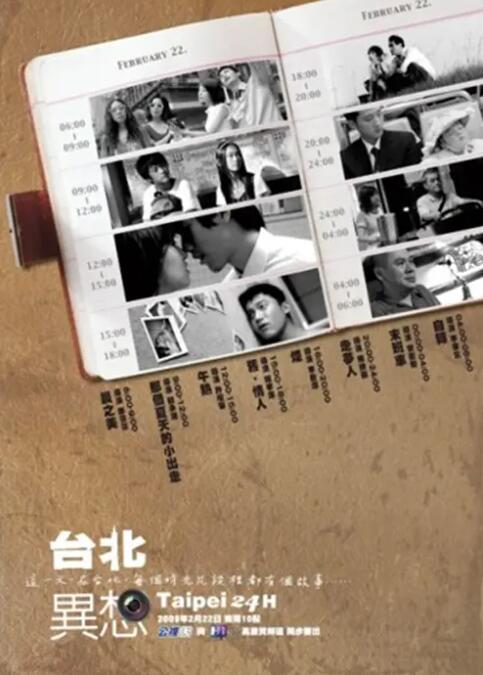 34大但人文艺术 15